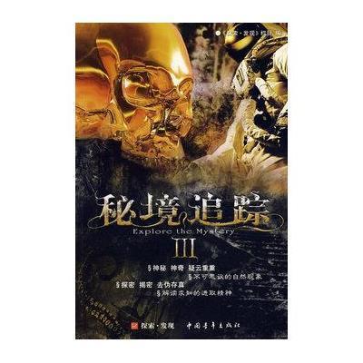 超级马里奥奥德赛
